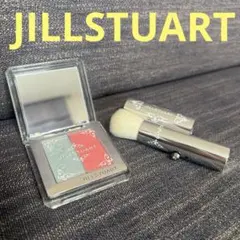 ジルスチュアート　チーク