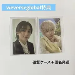 ジョンハン　THIS MAN weverse global グローバル　トレカ