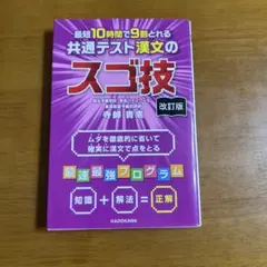 ありとわ様 リクエスト 2点 まとめ商品