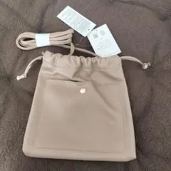 terawear emu ベージュ巾着ショルダーバッグ　巾着　バッグ