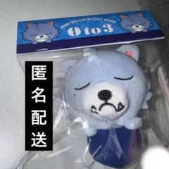 2026年最新】ルーヴくん ぬいぐるみの人気アイテム - メルカリ