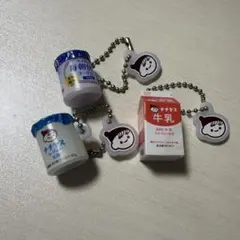チチヤス ミニチュアチャーム 3種セット ガチャ