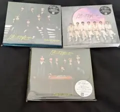 トラジャ 陰ニモ日向ニモ T盤 J盤 通常盤 三形態セット