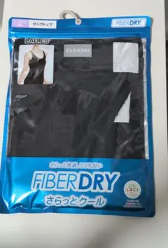 CLOSSHI FIBER DRY タンクトップ LL ブラック　さらっとクールのサムネイル