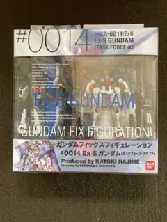 GUNDAM FIX #0002 パーフェクトガンダム 未開封 - メルカリ