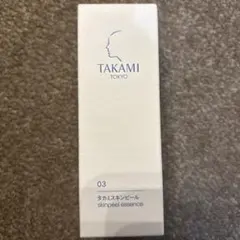 タカミ タカミスキンピール 30ml 新品未開封のサムネイル