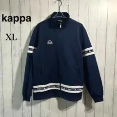 激レア！　ヴィンテージ　KAPPA　トラックジャケット　オーバーサイズ