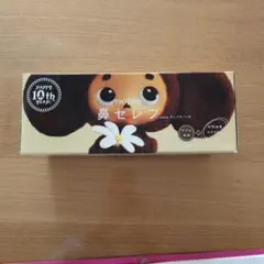 Item thumbnail for item 7b0dac46-2a08-4ae2-b529-67f54b108711