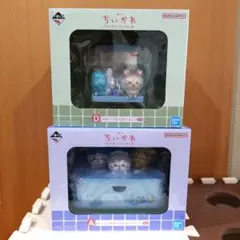 ちいかわ　一番くじ　A賞　D賞　2点セット