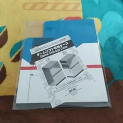 【特典のみ】ゲームソフト収納ケース　アケアカNEOGEO セレクション