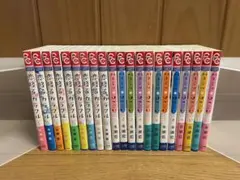 【初版セット】ハチミツにはつこい 全巻初版セット1ー12 2026年最新】Yahoo!オークション -ハチミツにはつこい全巻の中古品