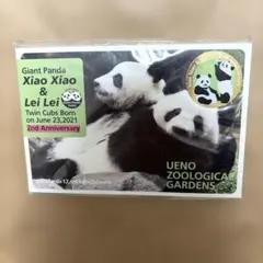 2026年最新】シャオレイの人気アイテム - メルカリ