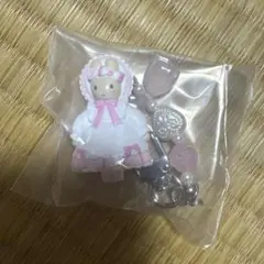 サンリオ　シークレットキーホルダー　メルヘンパーティ　マロンクリーム