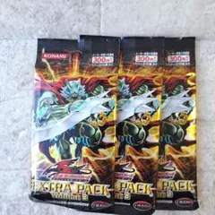 遊戯王 フォースオブザブレイカー 未開封 - メルカリ