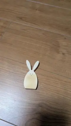 Item thumbnail for item 35002042-9a7c-4732-aabf-fa53a1061368