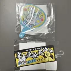 ドンキホーテ んぽちゃむ きみまろ カーマグネット カーステッカー 2種セット