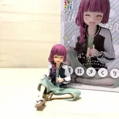 箱あり】ぼっち・ざ・ろっく！ ちょこのせプレミアムフィギュア 廣井きくりのサムネイル