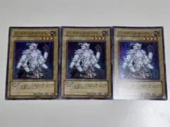 2026年最新】ジェネティック ワーウルフの人気アイテム - メルカリ