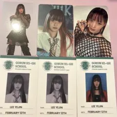 2026年最新】h1-key ソイの人気アイテム - メルカリ