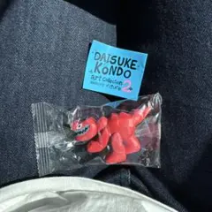 Daisuke Kondo Collection ティラノサウルス