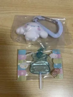 シナモロール カラフルカラビナマスコットチャーム キャンディチャームズ 2点