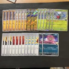 ポケモンカード シロナのガブリアスex デッキパーツセット - メルカリ