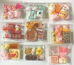 デコパーツ アソート まとめ売り