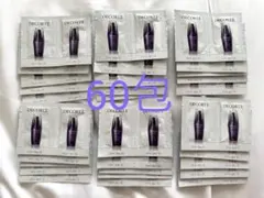 【美容液】コスメデコルテ リポソーム アドバンスト リペアセラム サンプル60包