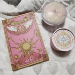 新品未使用一番くじ カードキャプターさくら アイシャドウパレットボディパウダー