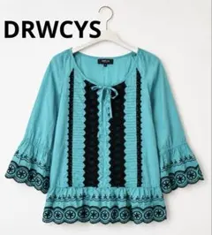 DRWCYS ターコイズブルー 長袖ブラウス 未使用サイズ1のサムネイル