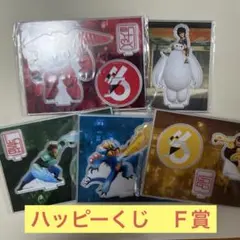 ねこ@12/30~1/4外泊中様 リクエスト 2点 まとめ商品