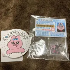 ドンキホーテ おぱんちゅうさぎ アクリルキーホルダー 「免許証」