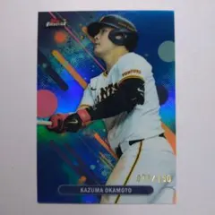 2025 TOPPS FINEST 岡本和真 読売ジャイアンツ 075/150