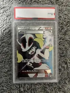 2026年最新】ポケモンカードXY コルニの人気アイテム - メルカリ