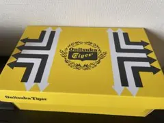 スニーカー空き箱