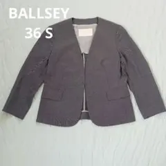Ballsey グレー ノーカラージャケット 36 S 麻 リネン混のサムネイル