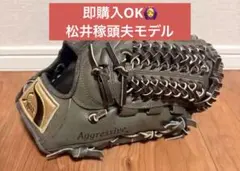 久保田スラッガー ソフトバンクホークス本多雄一実使用エルボガード②