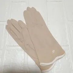 Courreges UV手袋 ベージュのサムネイル