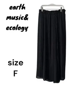 220 アースミュージックアンドエコロジーガウチョパンツ　サイズF 黒