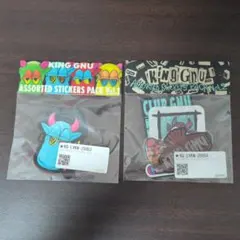 2025年最新】KING gnu グッズ 2025の人気アイテム - メルカリ