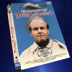 はなみやま様 リクエスト 3点 まとめ商品