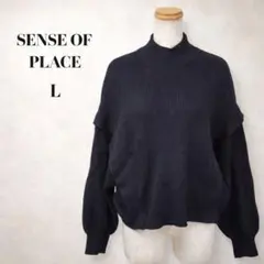 SENSEOFPLACE 黒 モックネック 変形デザイン 長袖ニット