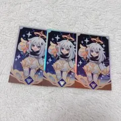 原神 パイモン