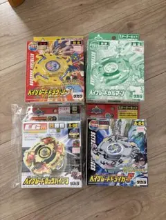 ベイブレードx ブースター ドランザースパイラル 3-80t 4個セット