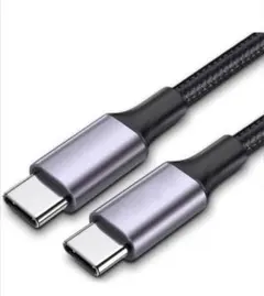 USB Type-C 充電ケーブル 3本セット