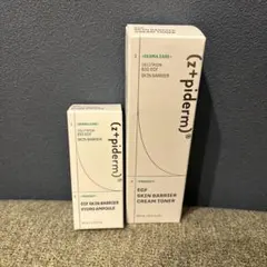 Item thumbnail for item 4290ad0f-c774-44d6-86a4-41f6b871191d