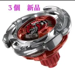 2026年最新】Beyblade x ux-00 エアロペガサス3-70aの人気アイテム