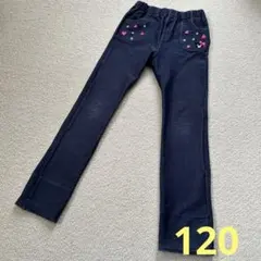 ミキハウス ダブルビーパンツ