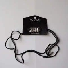 【未使用品】クーカイ KOOKAI シルバー 黒革 チョーカー フランス製のサムネイル
