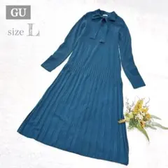【ジーユー】GU ボウタイニットワンピース(長袖)ダークグリーン ロング L